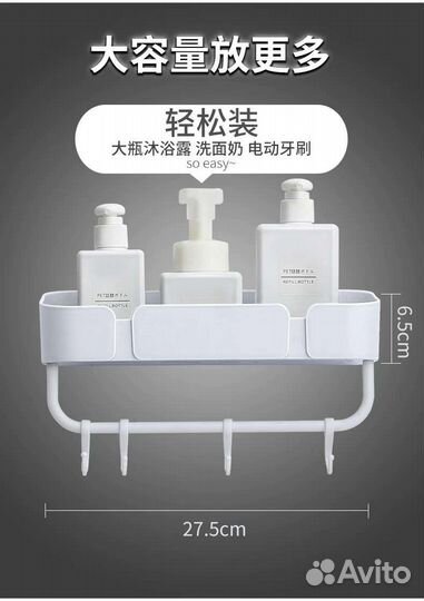 Полки на заказ с Китая