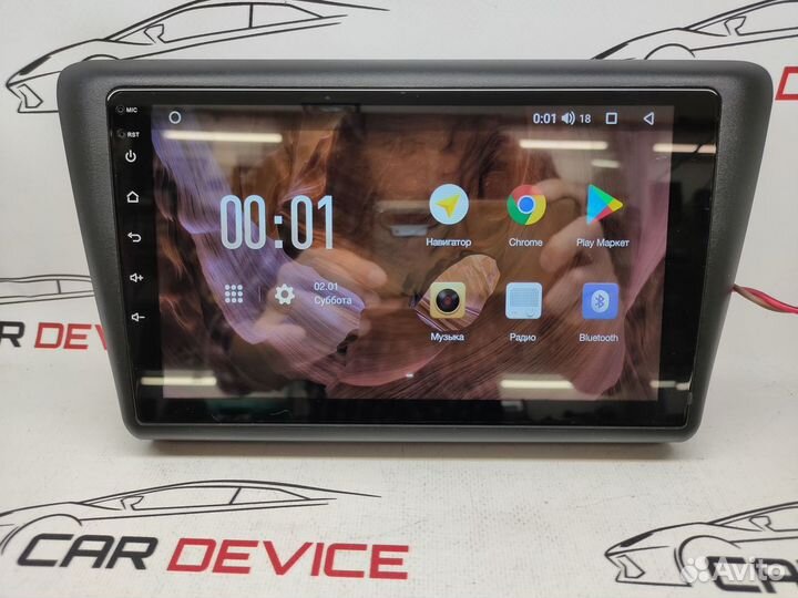 Магнитола Skoda Rapid 2012-19 Андроид