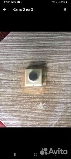 Звонок дверной электрический