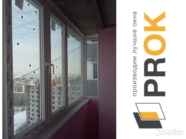 Окна пластиковые