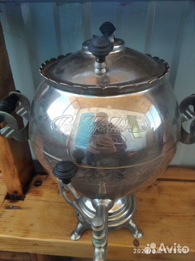 Самовар электрический расписной