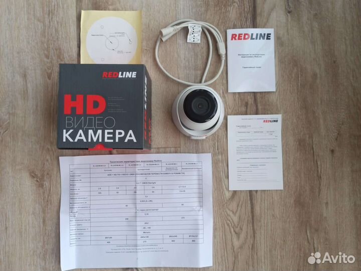 HD- камера RedLine RL-ahd5m-MC-3.6 уличная