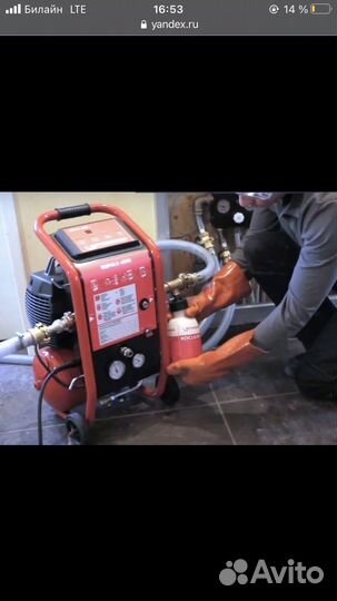 Промывка системы отопления