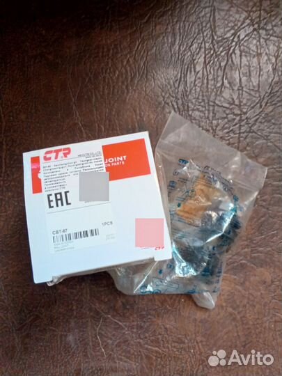 Фара правая пробокс+ шаровая