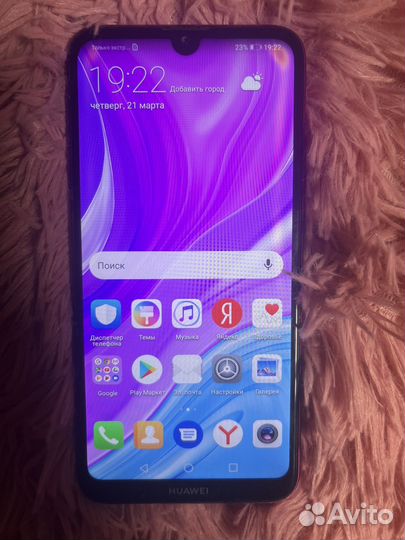 HUAWEI Y7 (2019), 4/64 ГБ