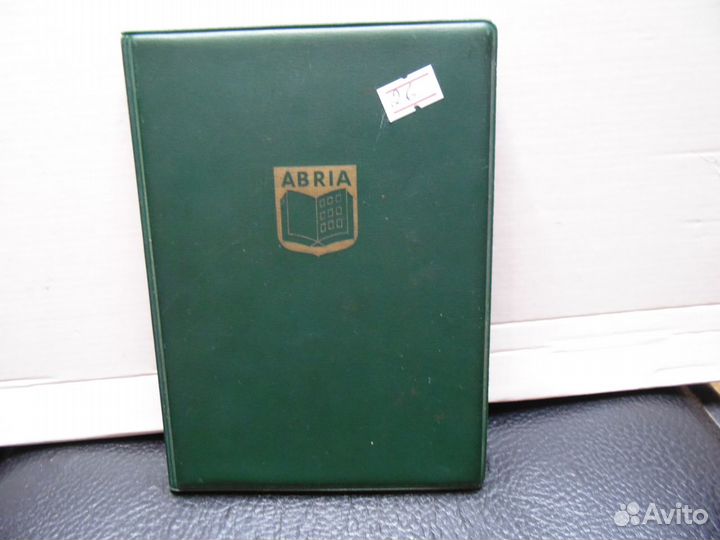 Альбом с марками. СССР. Гашеные.26