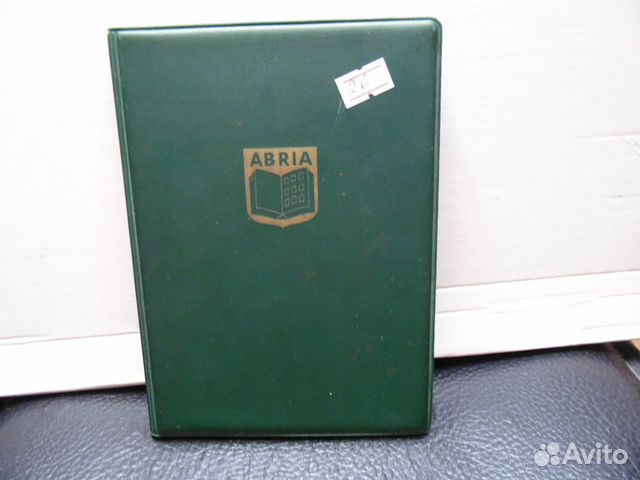 Альбом с марками. СССР. Гашеные.26