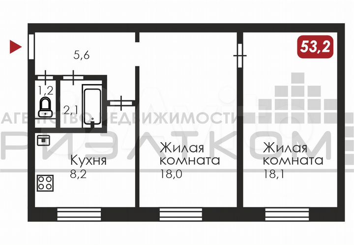 2-к. квартира, 53,2 м², 1/5 эт.
