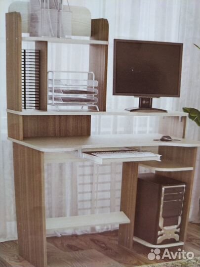 Компьютерный стол бу