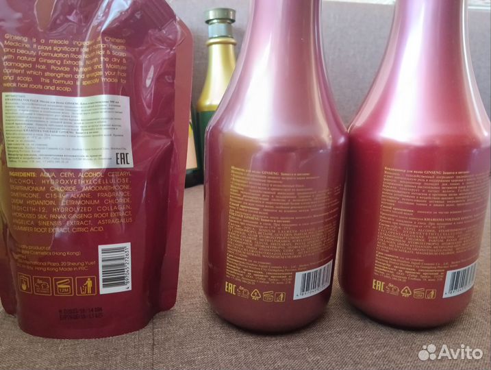 Шампунь кондиционер маска voltage