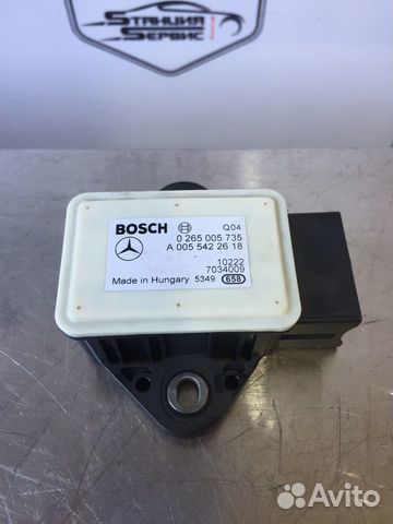 Датчик ускорения mercedes W212 A005 542 26 18