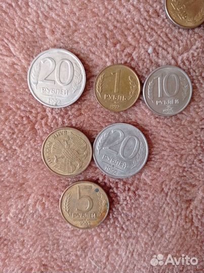 Монеты СССР