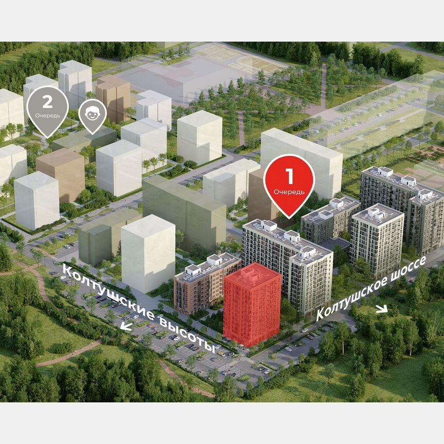 3-к. квартира, 77,6 м², 7/12 эт.