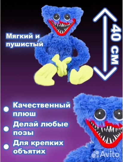 Хаги ваги и кили вили