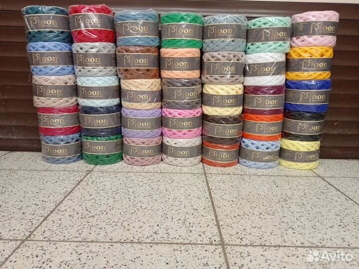 Трикотажная пряжа