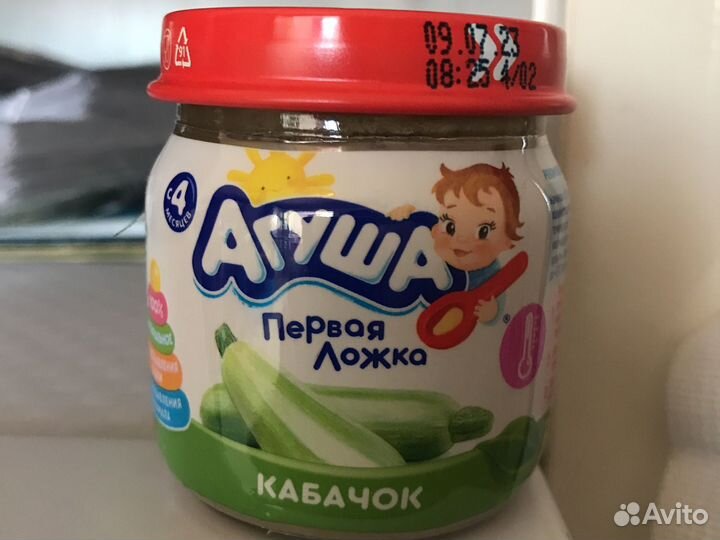 Детское мясное пюре Агуша