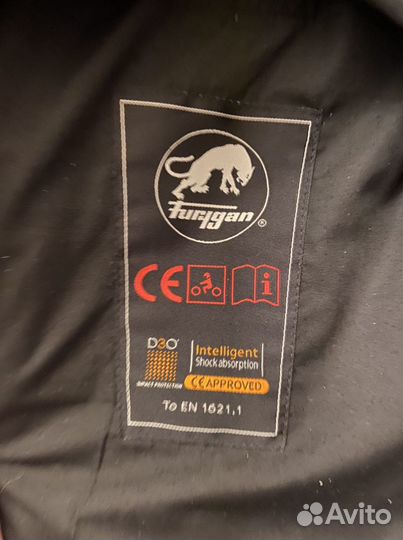 Мото куртка