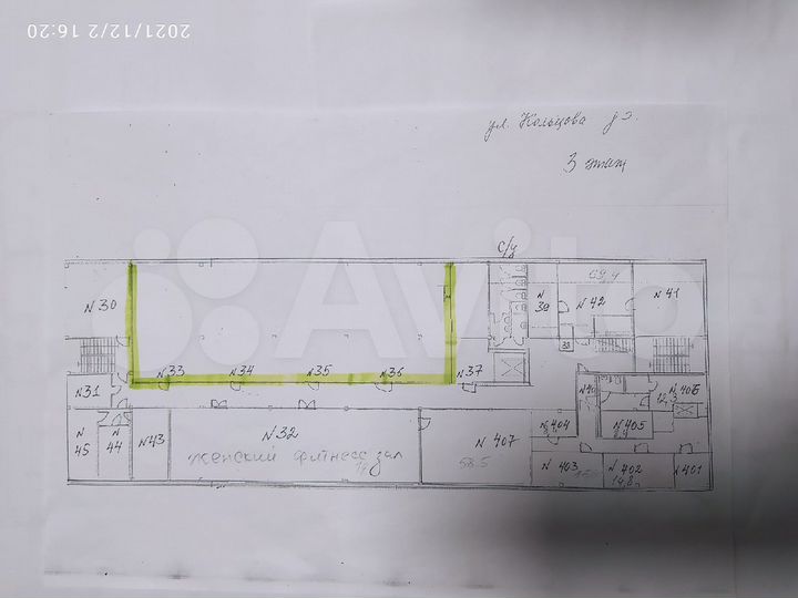 Офис 10, 28, 60, 66, 86, 120, 300, 800