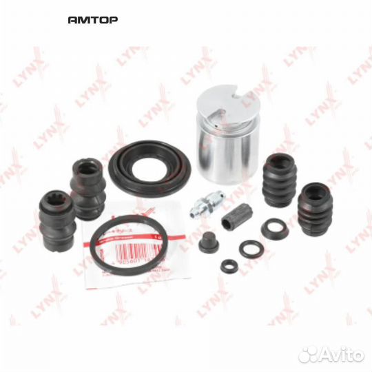 Lynxauto BC-6095 Ремкомплект тормозного суппорта с