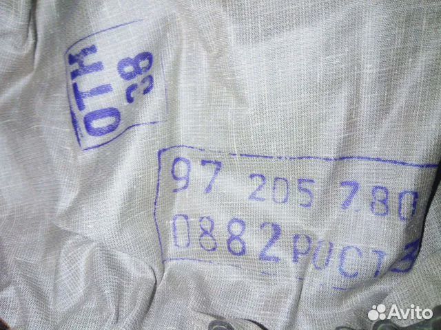 Влагозащитный костюм СССР