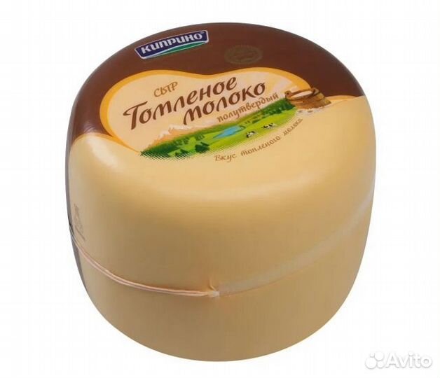 Сыр 