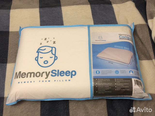 Подушка ортопедическая новая