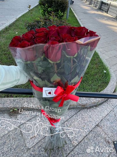 Розы 100-140 см с доставкой 24/7