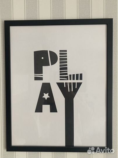 Постер IKEA + рамки. Набор из 3-х шт