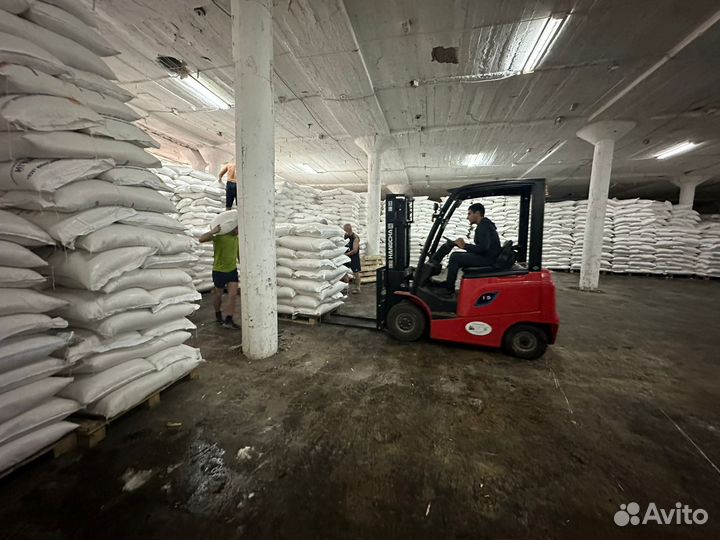 Сахар свекловичный