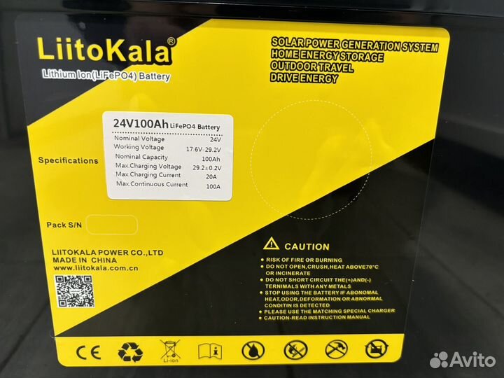 LiitoKala 24V100Ah lifepo4