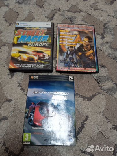 Диски с играми для компьютера