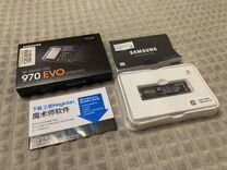Samsung 970 EVO NVMe M.2 (250GB)