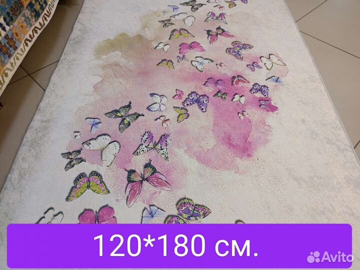 Ковер тонкий