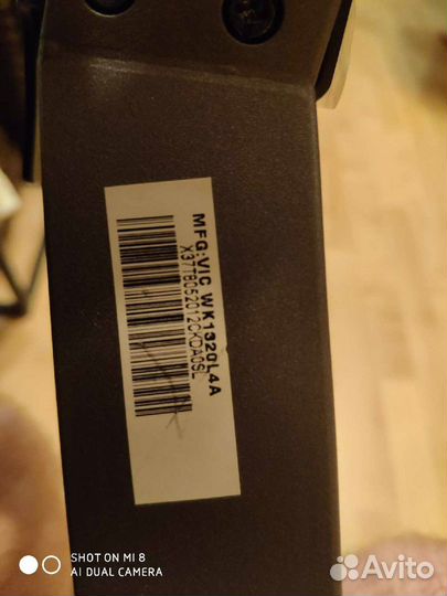 Подставка под телевизор Philips