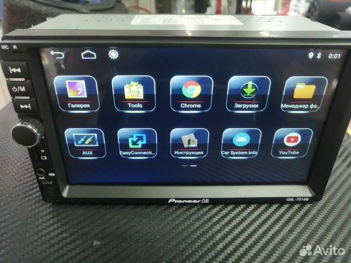 Андроид магнитола 2 din