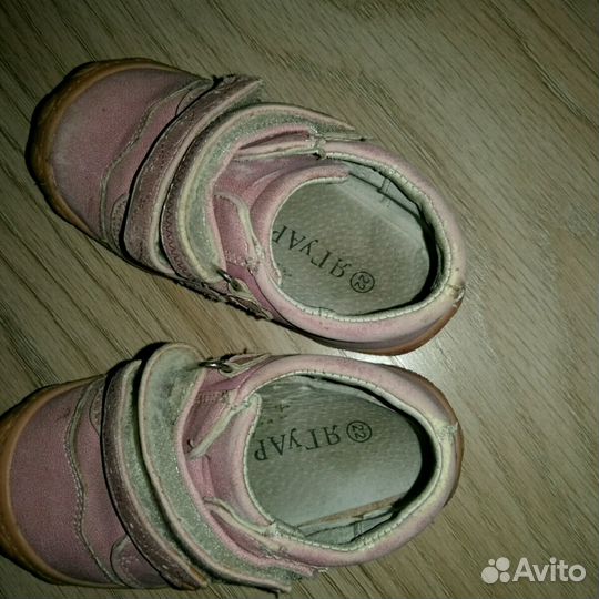 Ботинки на девочку