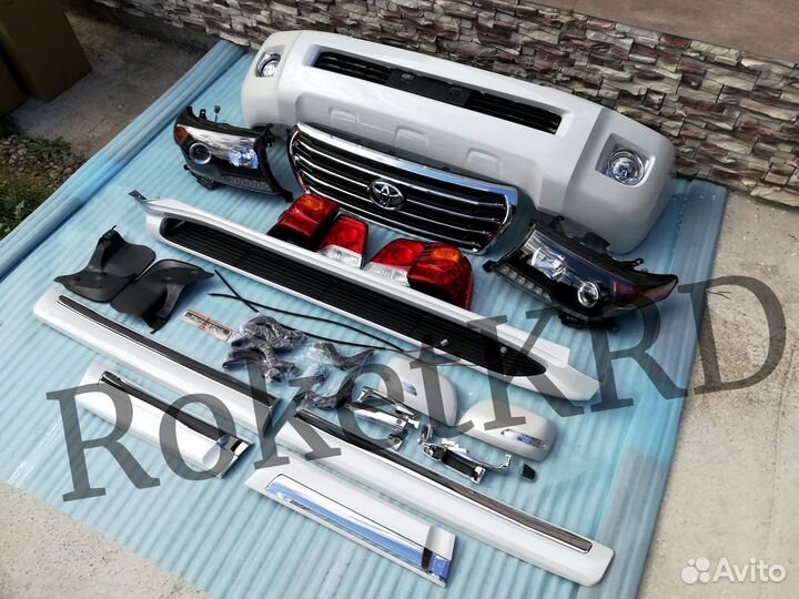 Комплект рестайлинга Land Cruiser 200 Полный