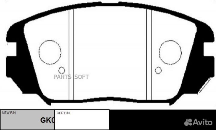 CTR GK0485 (старый номер ckkh-31) Колодки тормозны