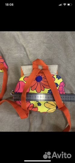 Два рюкзака : для сестрёнок