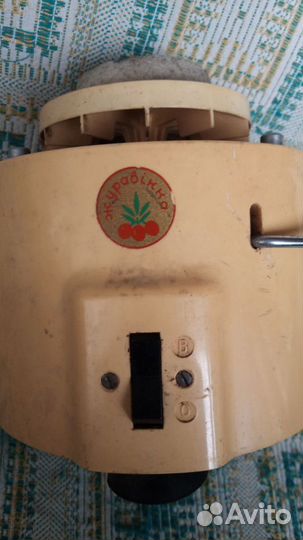 Электроточило 