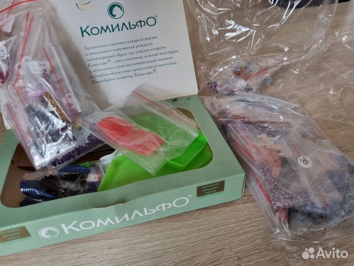 Алмазная мозайка(