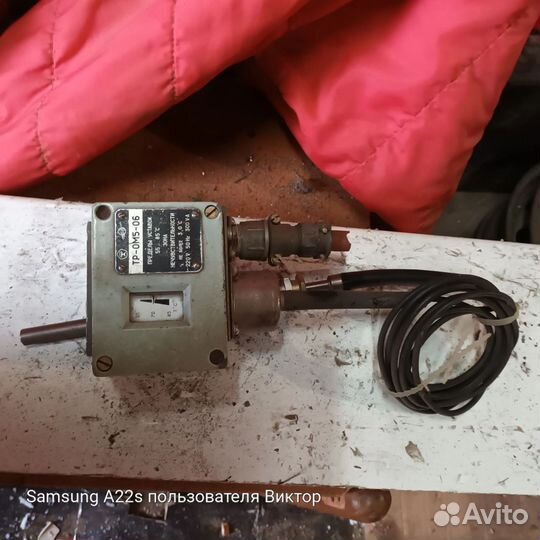 Терморегулятор данфосс и тр-0М5-06