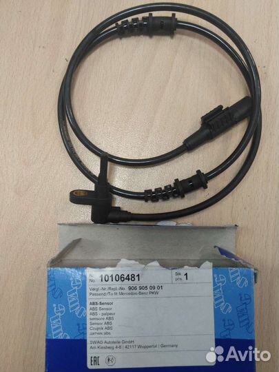 Датчик абс задний правый Sprinter (906)