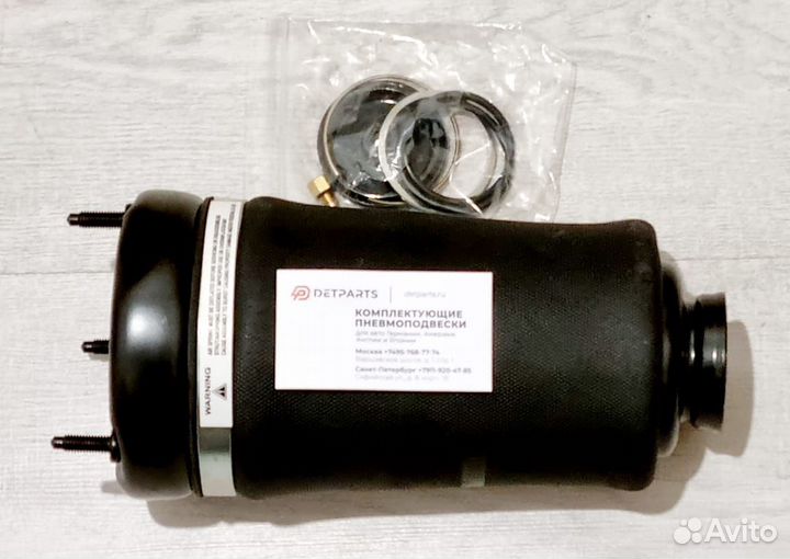 Пневмоподушка Мерседес 164 Передний Задний