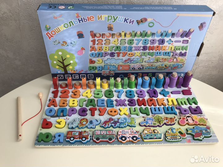 Многофункциональная логарифмическая доска 5 в 1