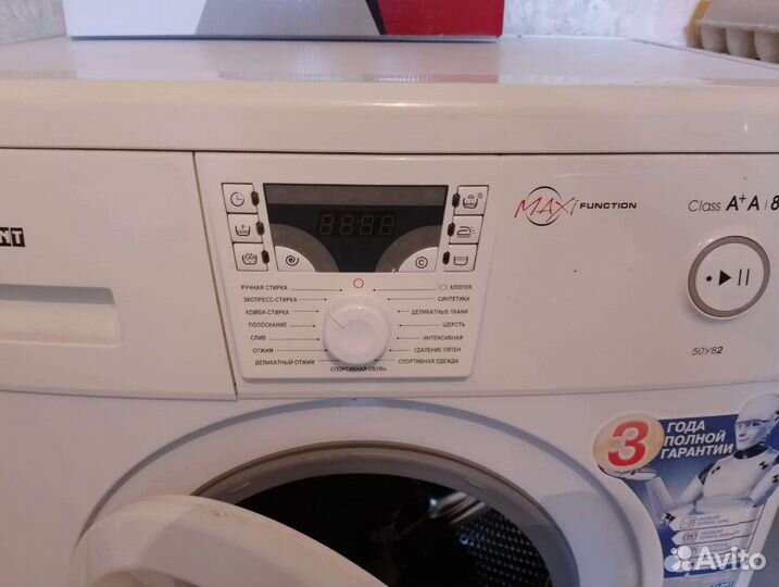 Стиральная машина атлант