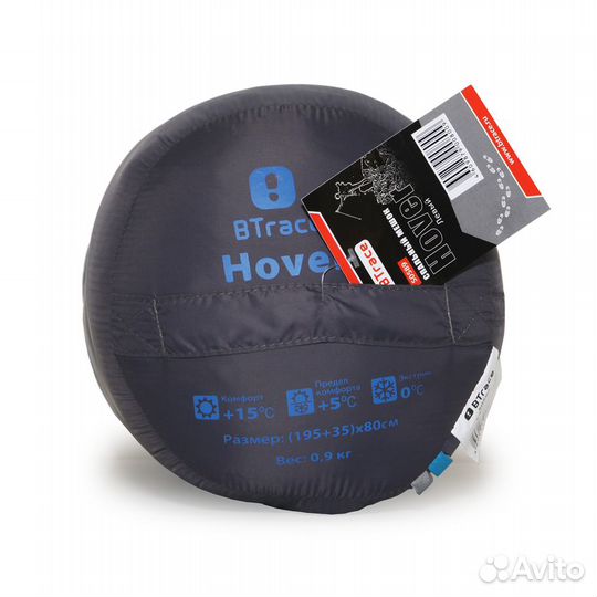 Спальный мешок Hover Btrace