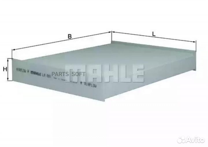 Mahle LA891 Фильтр салона