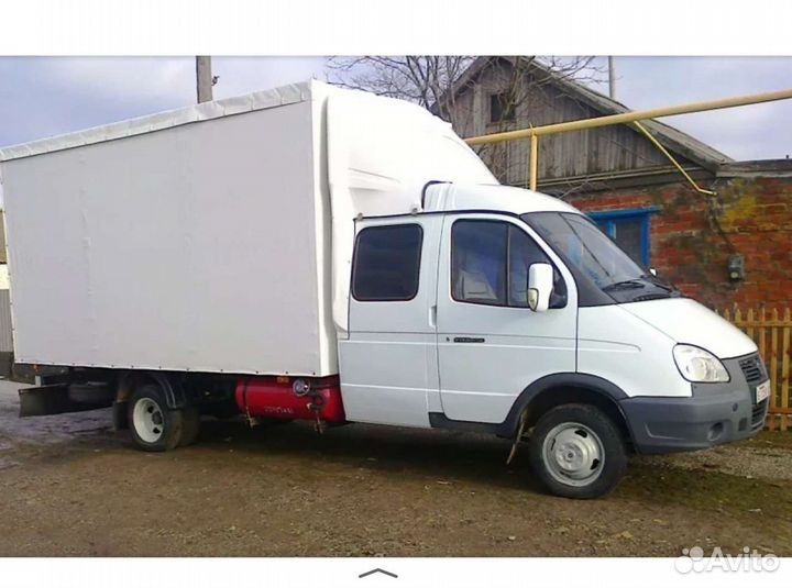 Грузоперевозки газель фермер