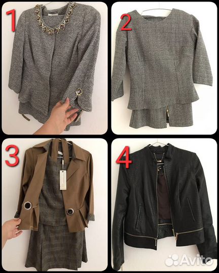 Одежда женская